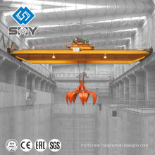 Bulk Materials Handling Grab Bridge Crane Feacture Overhead Crane